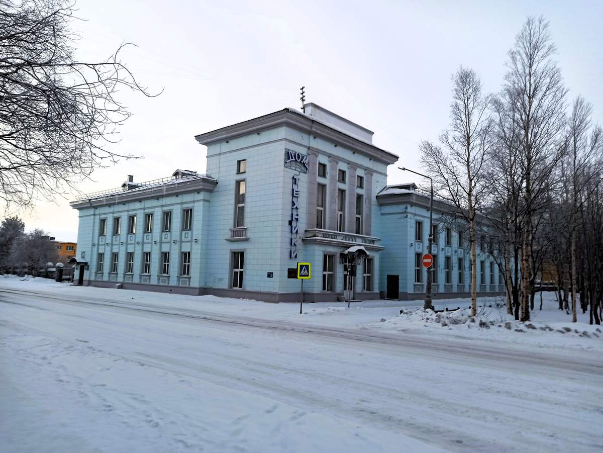 Дом Техники