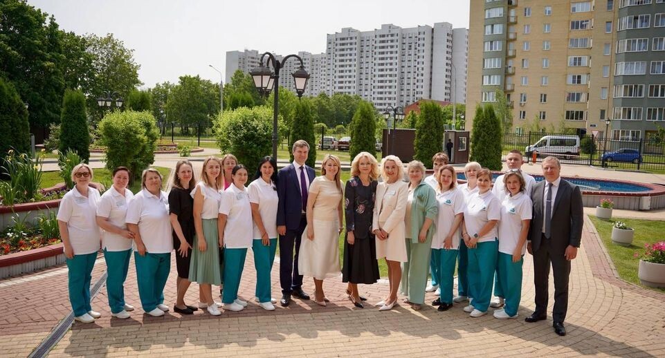    Министерство социального развития Подмосковья