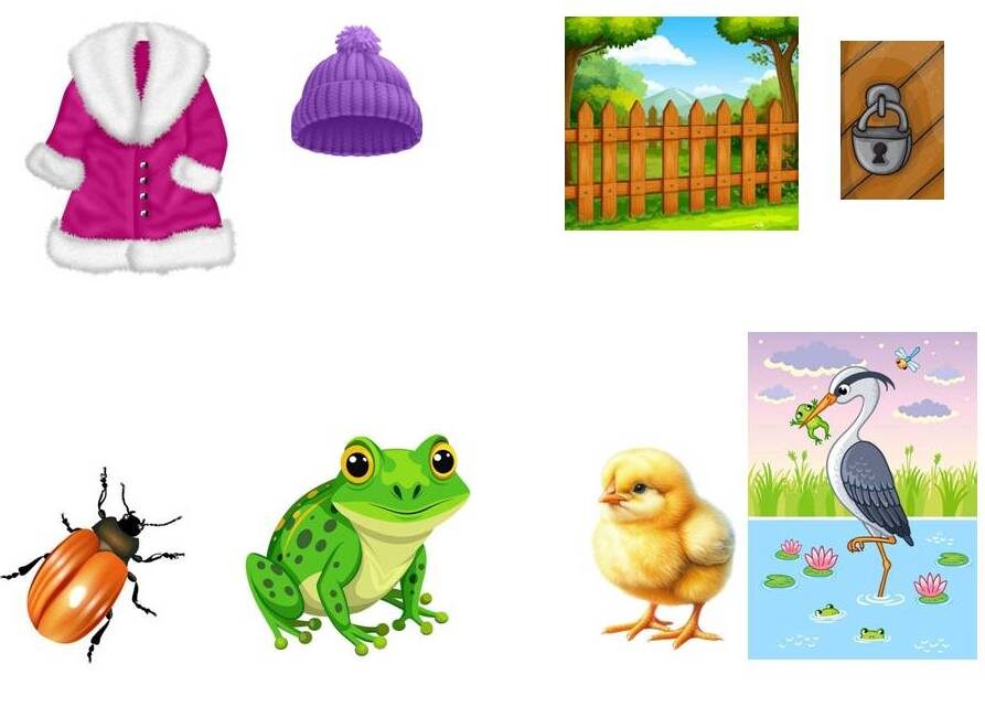 Игра "Найди звук"