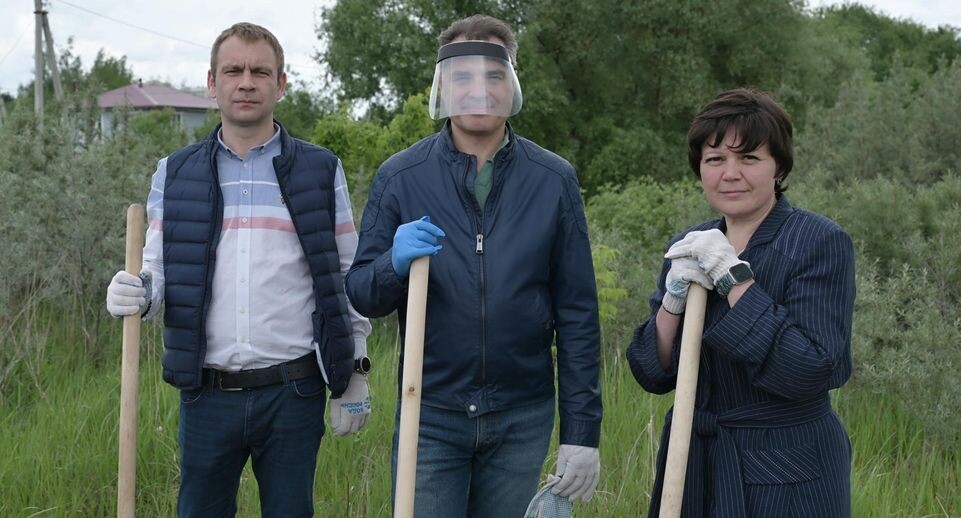    Общественная палата Московской области