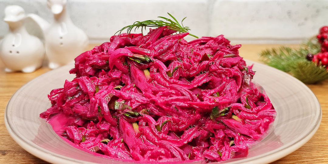 Салат из свёклы «Незабудка» — съедается моментально, готовится ещё быстрее