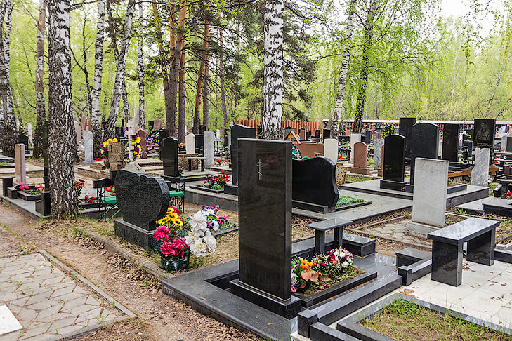 © Фото VN.ru.📷
