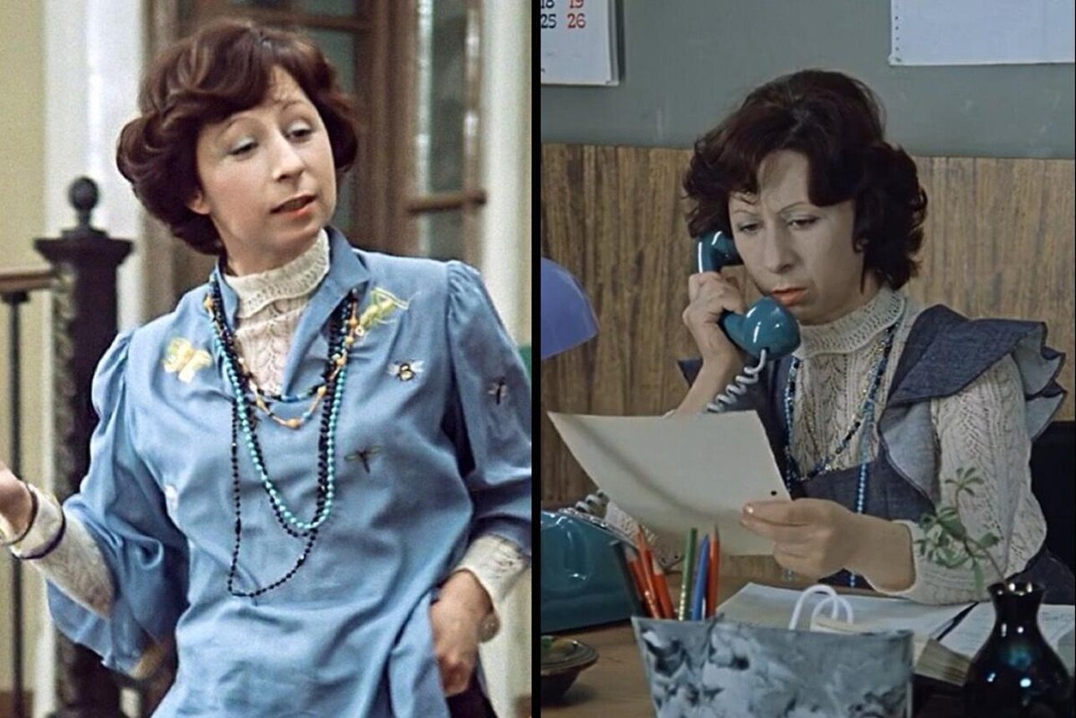 «Служебный роман» (1977). Фото: кадр из фильма