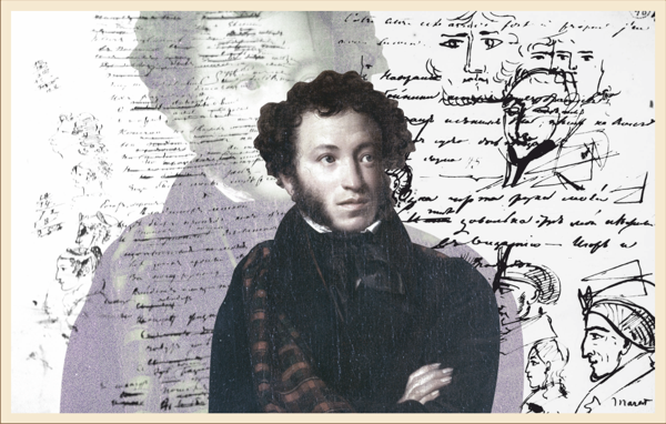 Картинка из интернета 