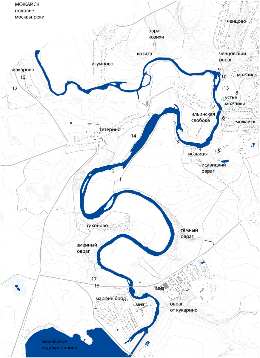 Историко-археологическое наследие 
поймы Москвы-реки:
1 - Раскопанное дьяконское городище
2 - Омут сорока монахов
3 - Место срытого кургана славянского захоронения
4 - Источник преп. Ферапонта
5 - Лужецкий монастырь
6 - Улица С.В. Герасимова
7 - Церковь Ильи Пророка
8 - Монастырь Василия Кесарийского
9 - Монастырь митрополита Алексея Московского
10 - Водокачка
11 - Место Троицкого монастыря
12 - Макаровский источник
13 - Старица парка Ривьера
14 - Старица у Тетерино
15 - Поклонная гора Марфин Брод
16 - Поклонная гора Макарово
17 - Памятник 1-го башкирского конного полка 1812 года
