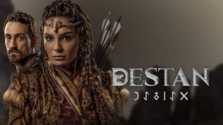 Взято из Яндекс картинки. Сериал «Легенда» 