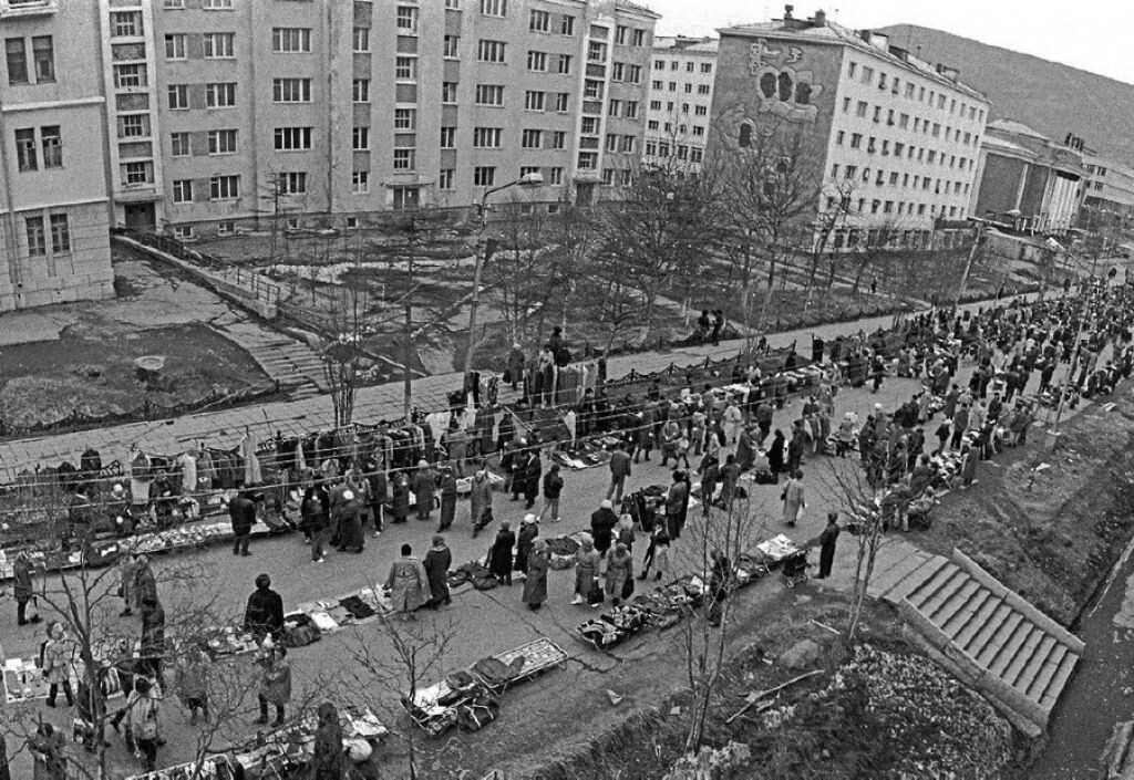 Фото: из коллекции Бориса Привина