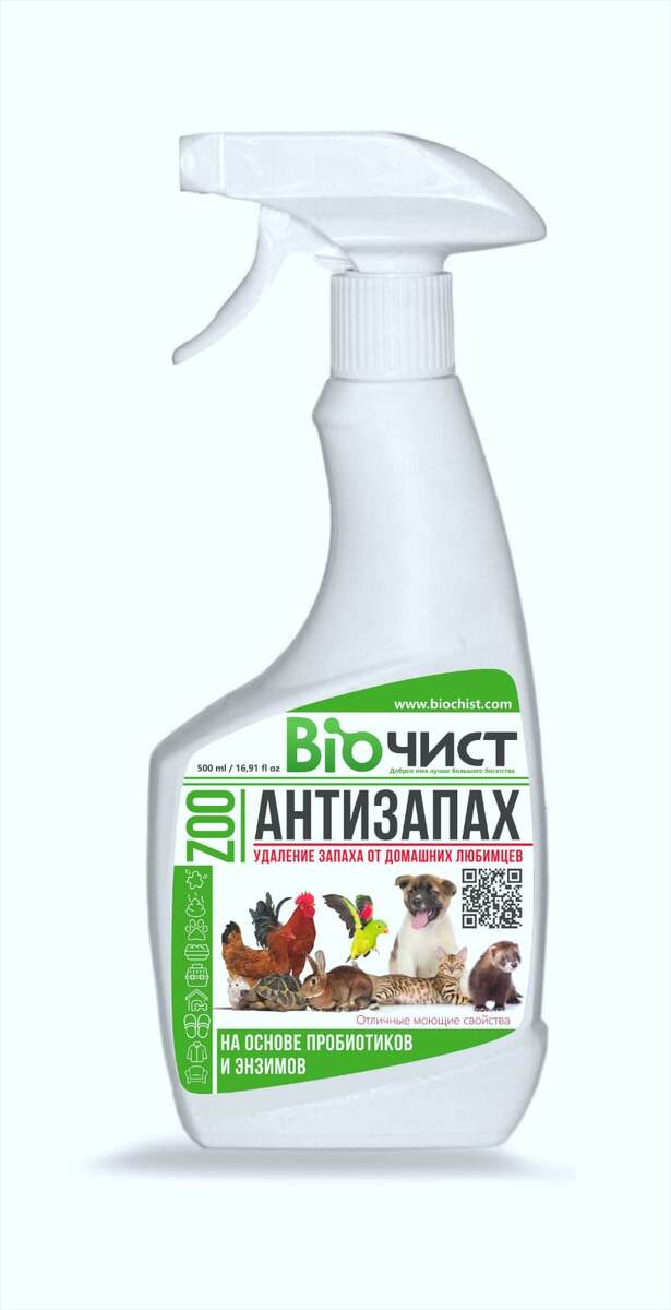 "Собакам очень нравится его запах"