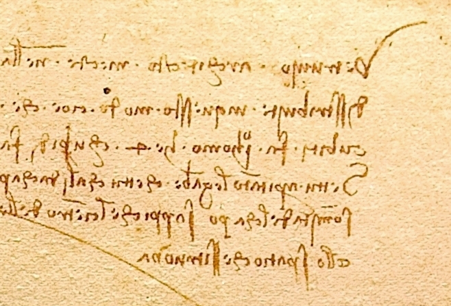 Документ Леонардо да Винчи, защищеннный методом "Зеркального письма" (wikipedia.org)