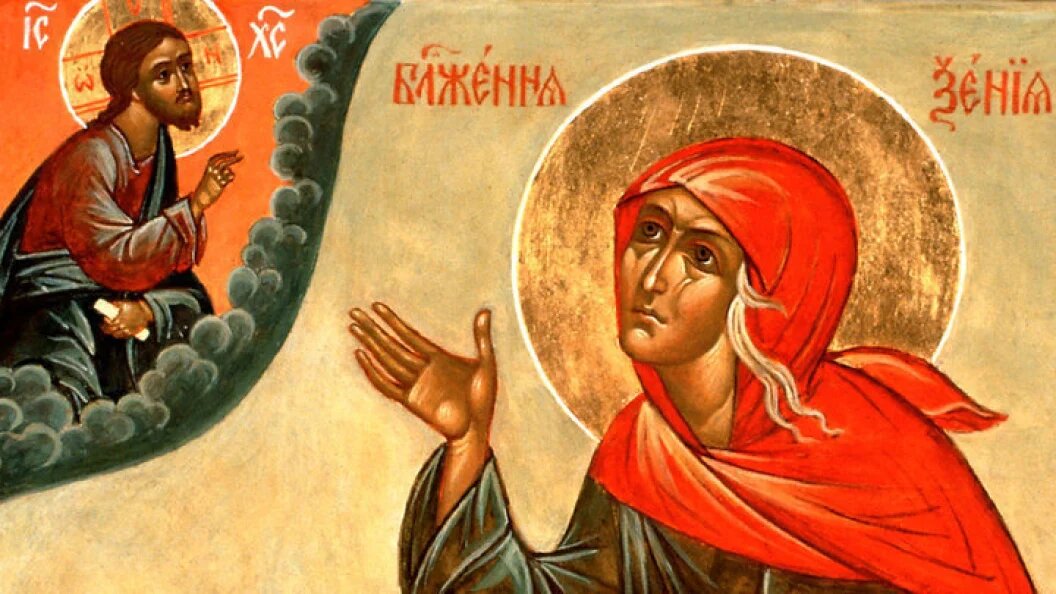    Фото: www.pravoslavie.ru