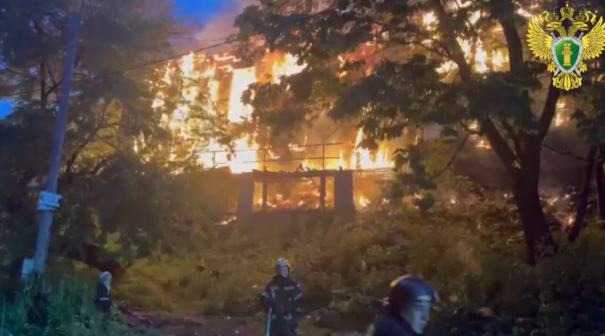    Источник фото: Прокуратура Приморского края