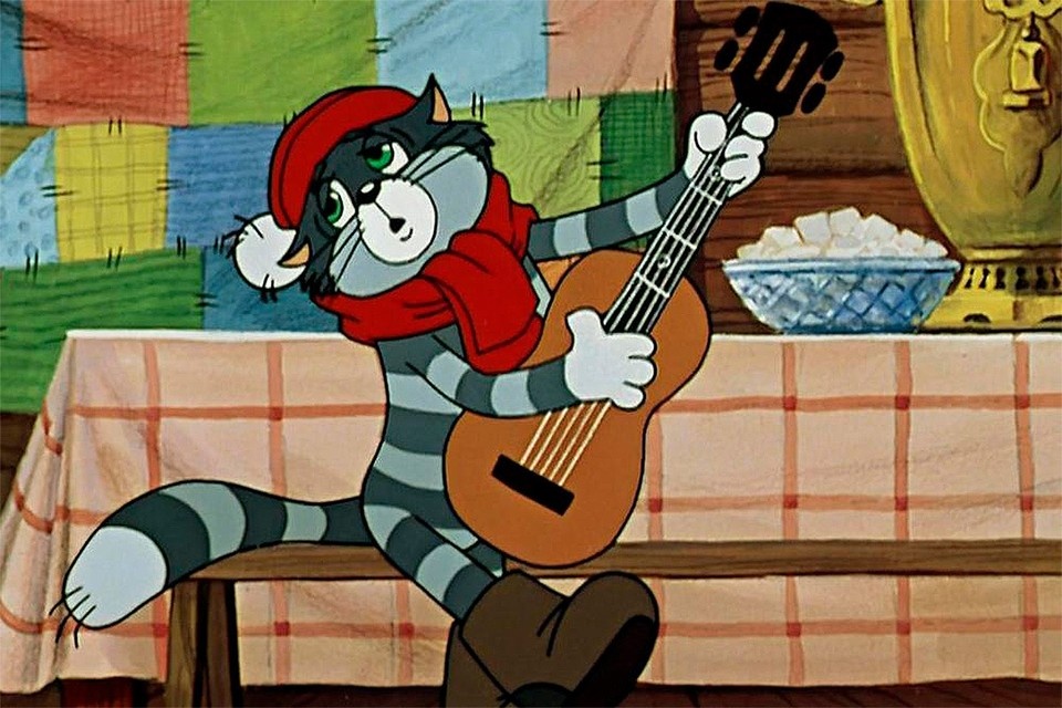    Коту Матроскину стукнуло 47 лет. Фото: кадр из мультфильма