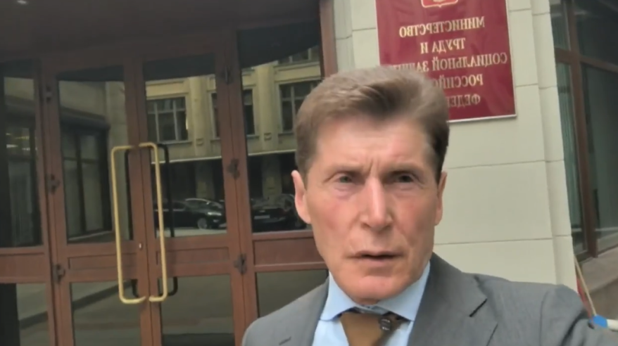    Источник фото: