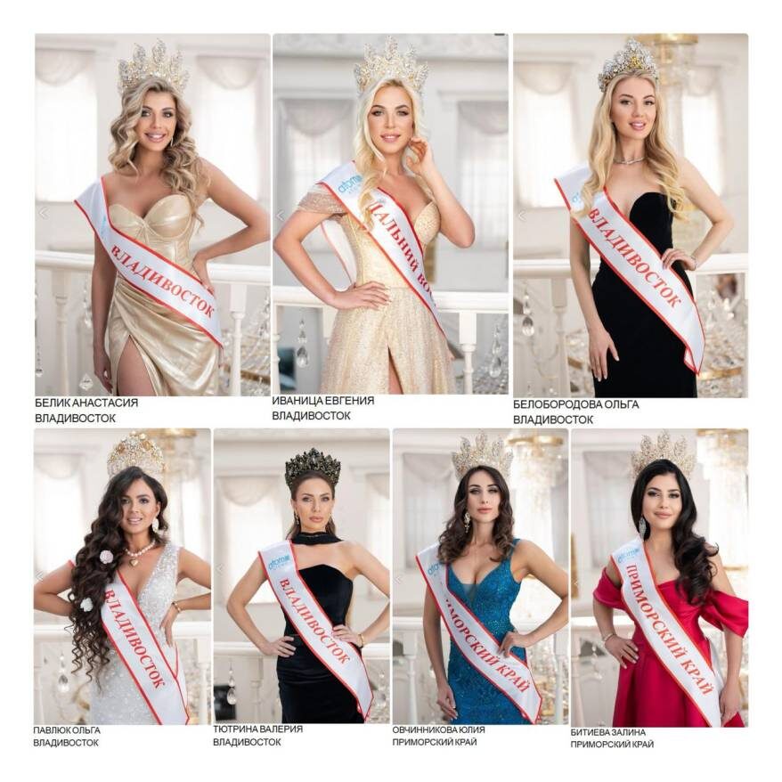    Источник фото: https://mrsworld.ru/