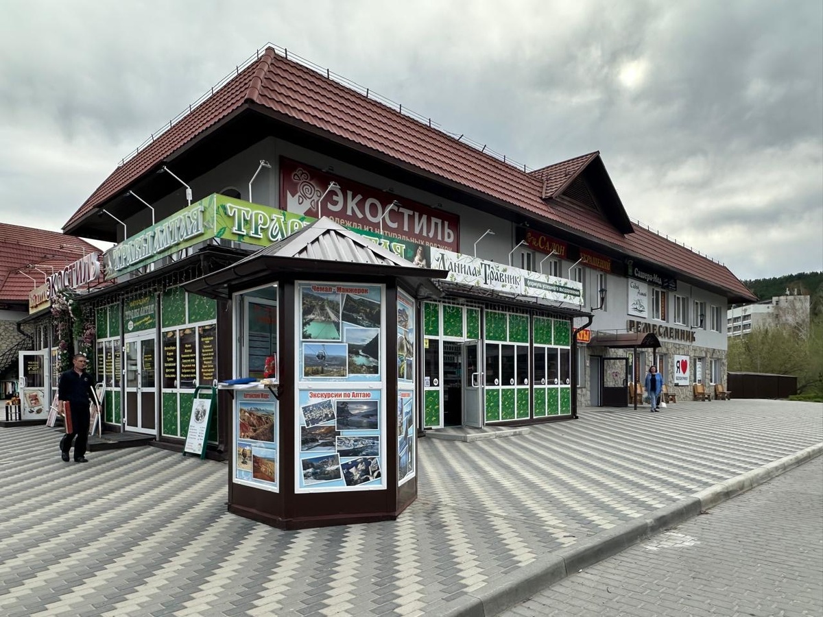 Фото автора. 