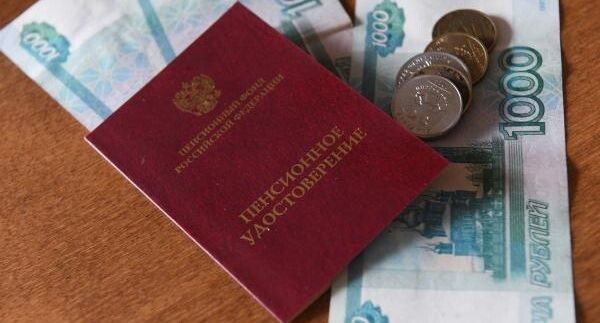    РИА «Новости»