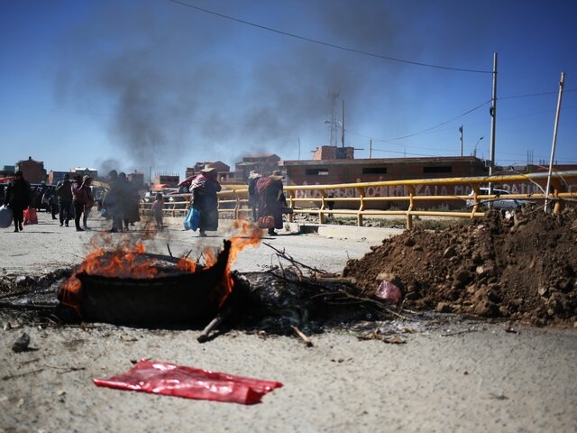   Фото: ТАСС/EPA/LUIS GANDARILLAS