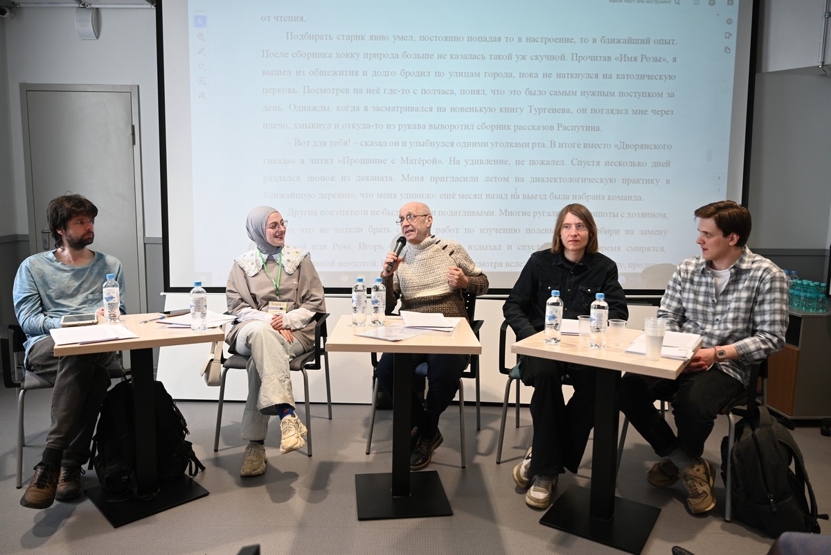 Эксперты семинара «Литоруб» на фестивале ТОМ III