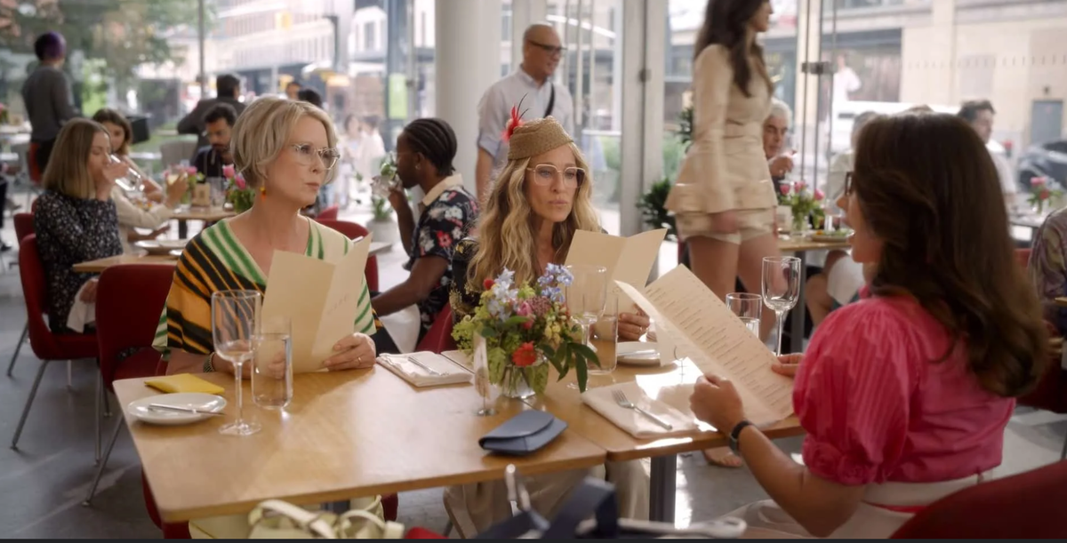 «И просто так» 2023 - н.в