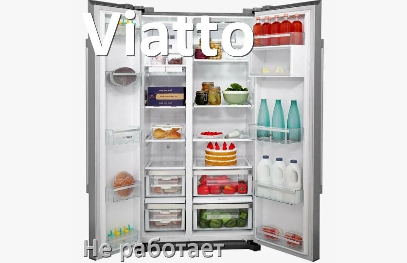 
Почему холодильник Viatto не работает и не включается что делать