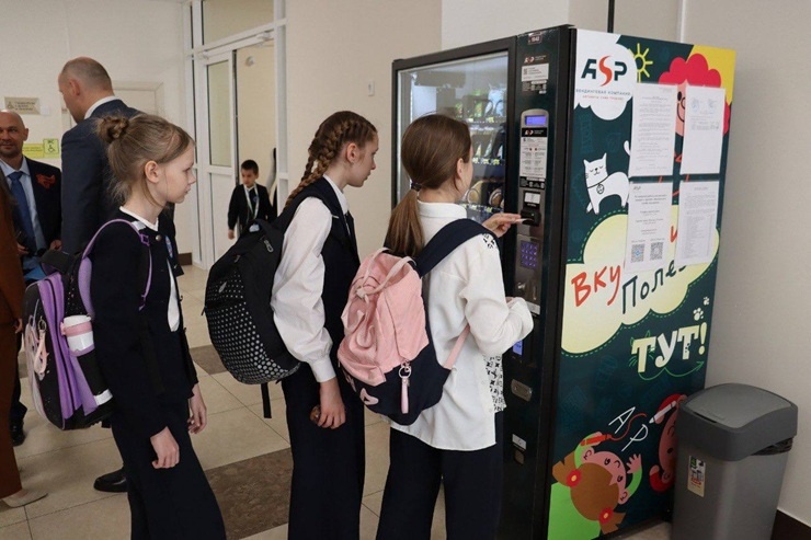 Фото: https://sota-russia.ru