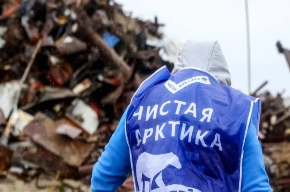    Акция «Чистая Арктика» пройдёт в семи районах Якутии в 2025 году