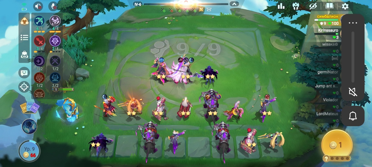 Законченный состав .