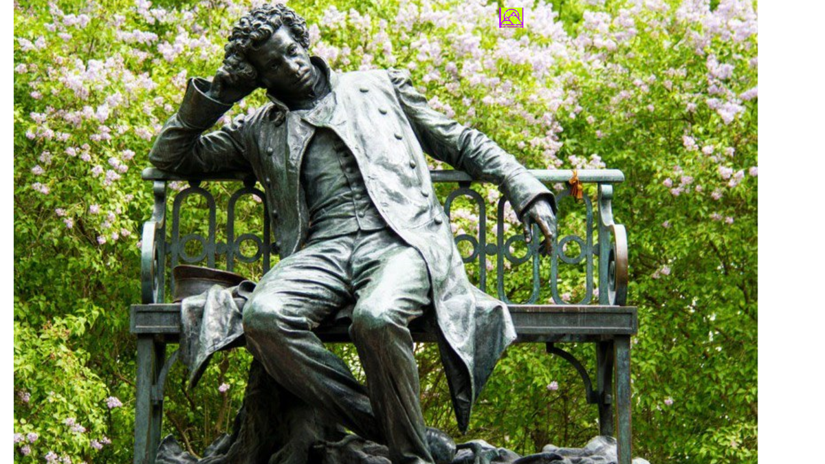 Картинка из сети интернет, спасибо автору.