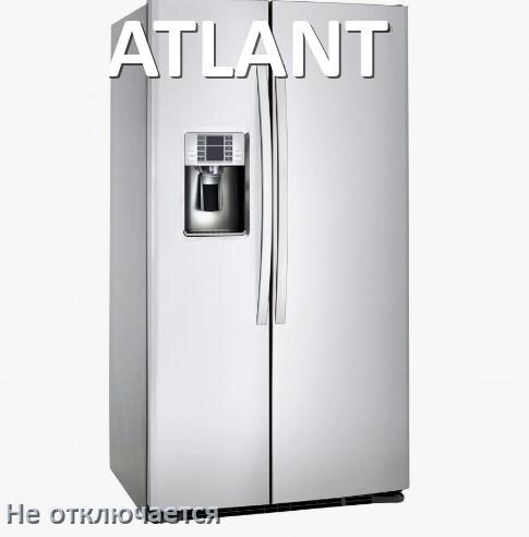 
Почему холодильник ATLANT не отключается и работает без остановки