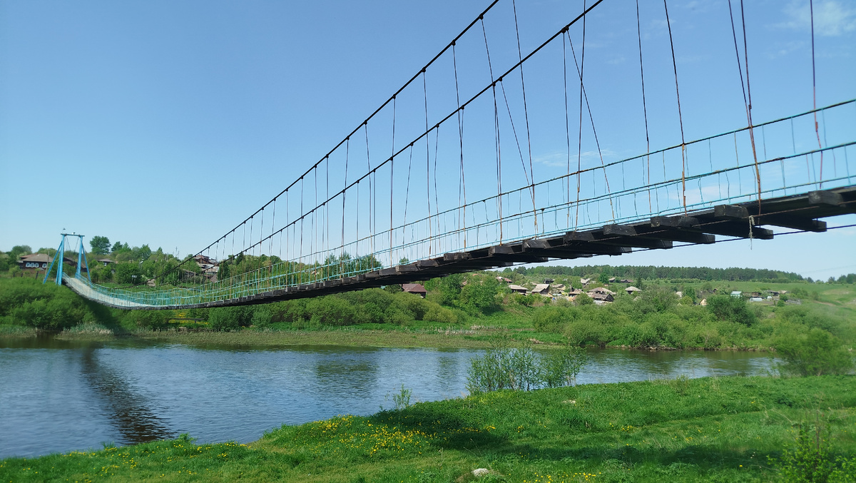 Мост через реку Нейва в посёлке Зыряновский
