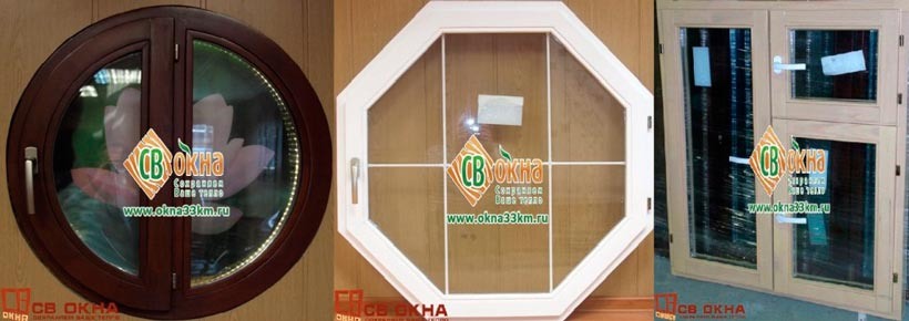 Деревянные окна