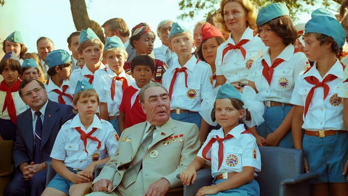 Л. Брежнев в Артеке в 1979 году