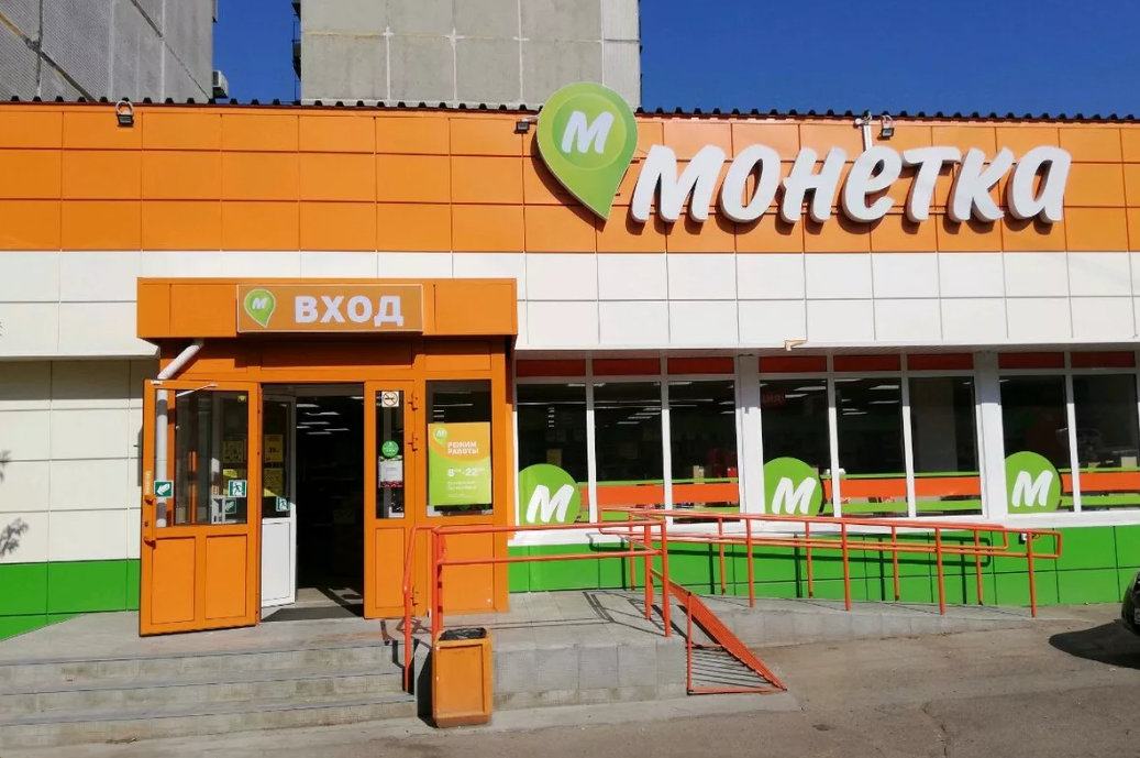 Яндекс картинки