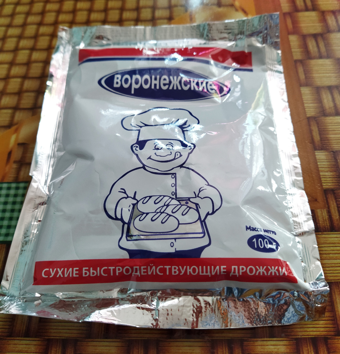 Фото автора