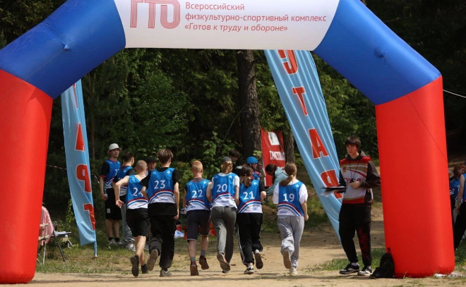    © Центр спортивной подготовки Ленинградской области