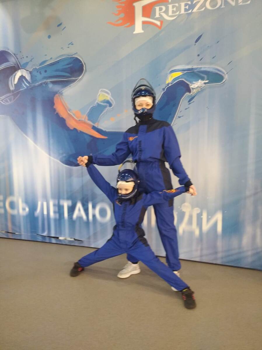 Полеты в аэротрубе