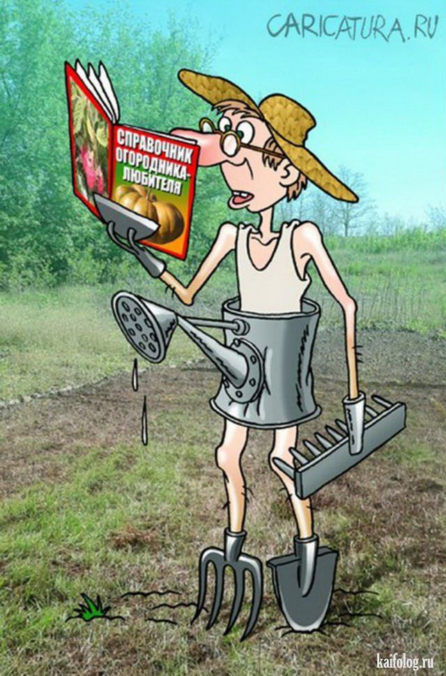 Андрей Саенко