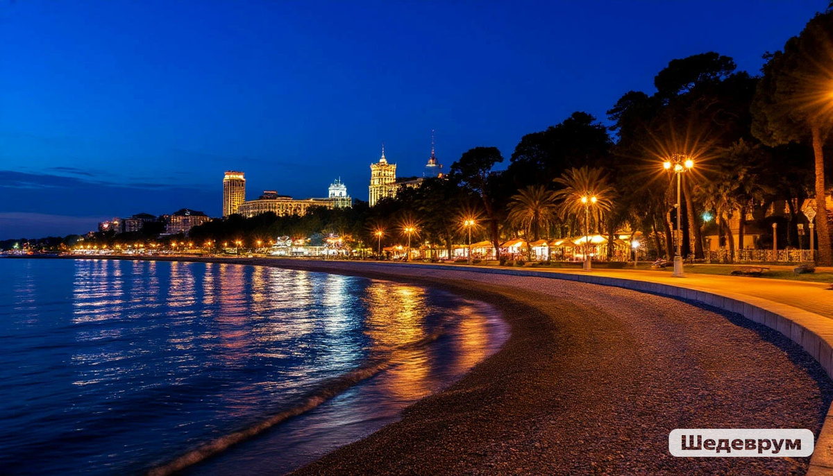 Виртуальный Сочи тоже не плох!