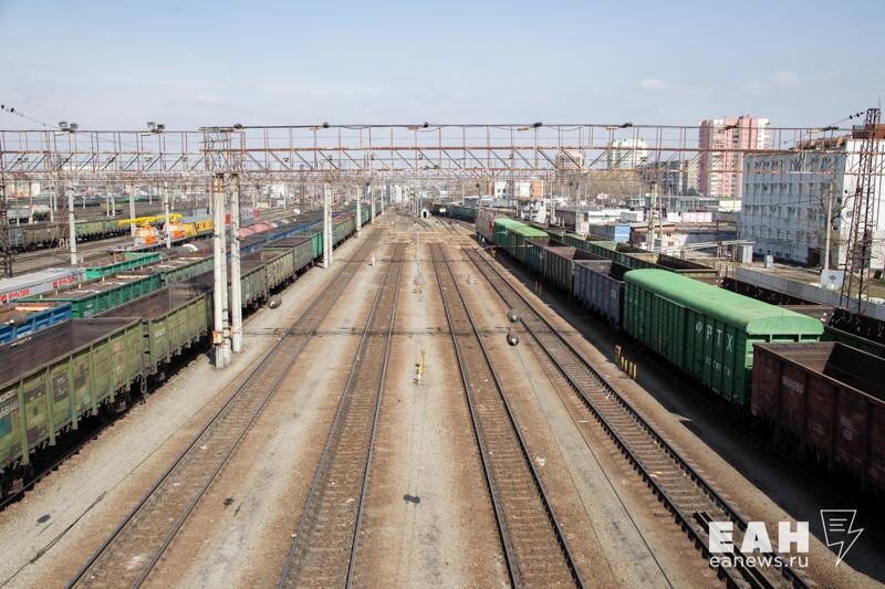    ЕАН. Архивное фото