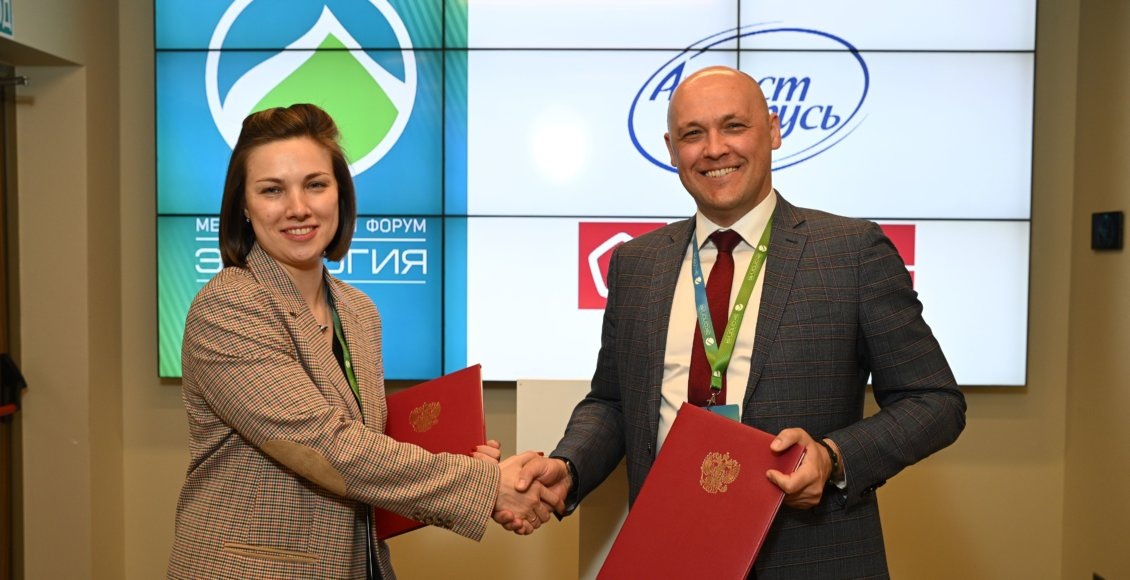    Фото: пресс-служба ООО «Арнест ЮниРусь»