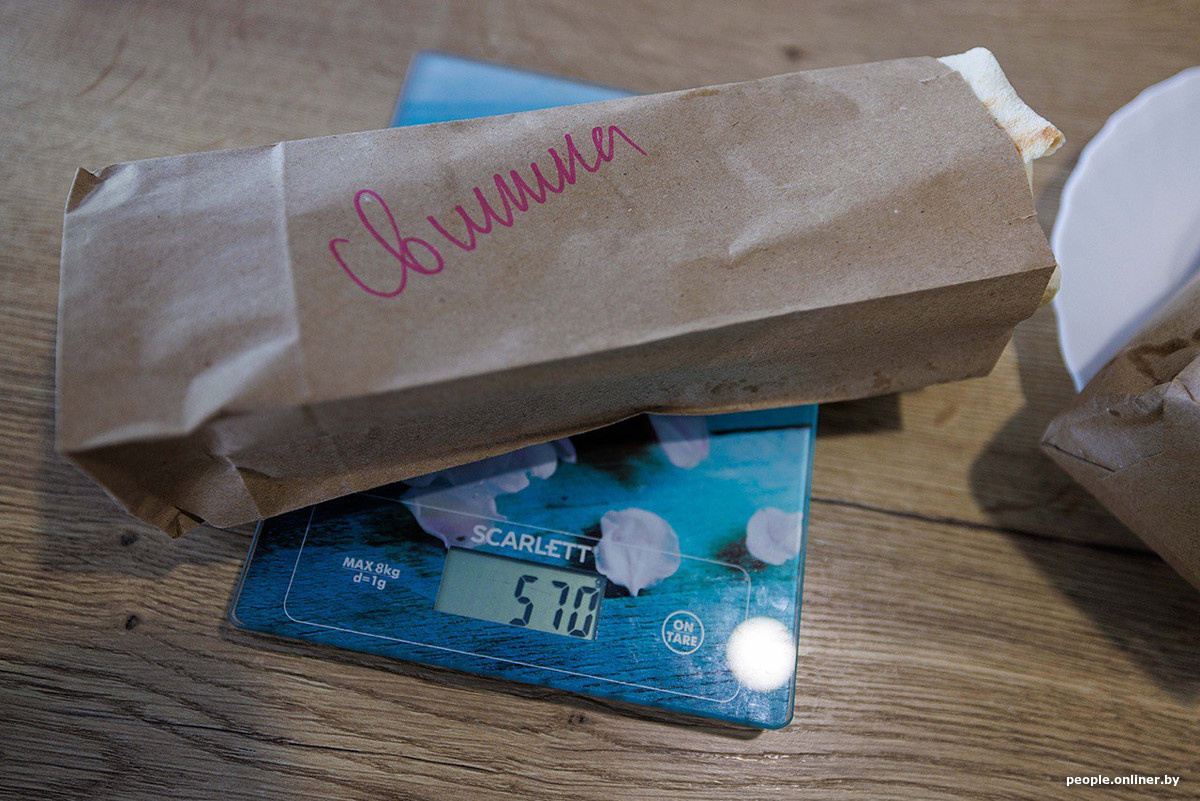 Листайте вправо, чтобы увидеть больше изображений