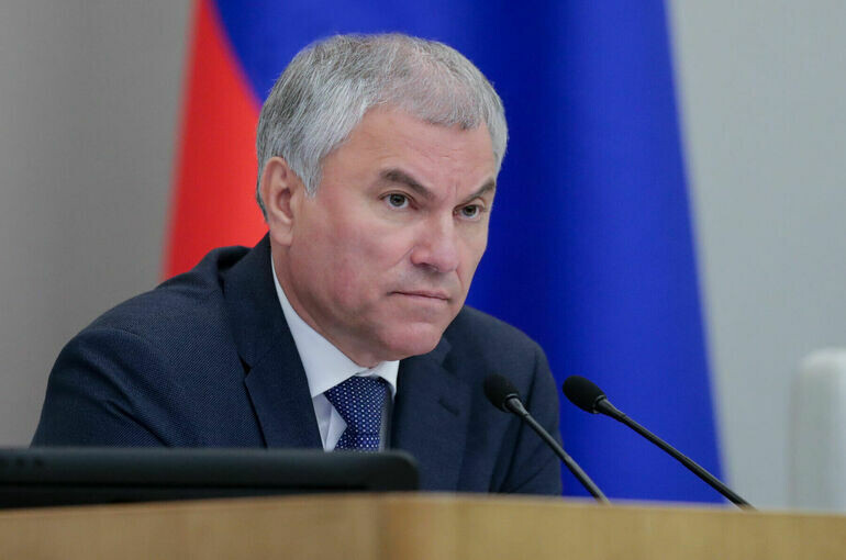   Пресс-служба Государственной Думы