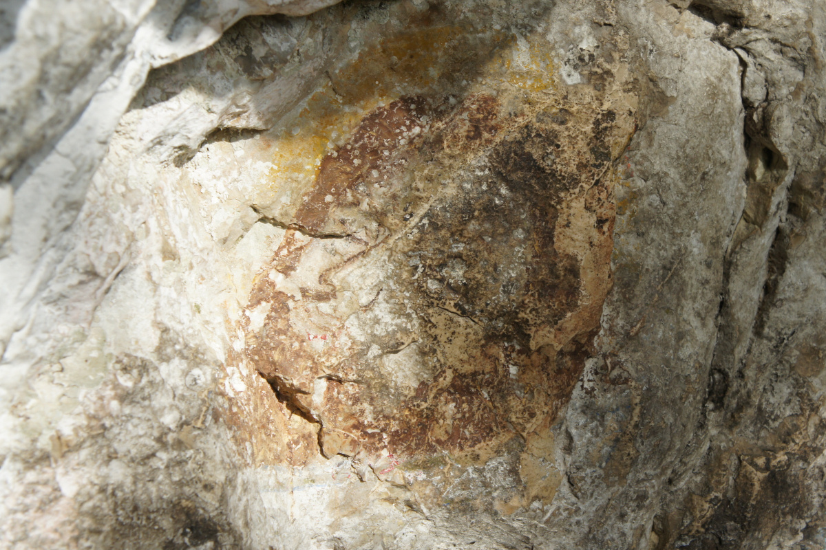 Образ Иоанна Предтечи в Команах Абхазских, почитаемый как нерукотворный. Фото: Cheburgenator/wikipedia.org/CC BY-SA 4.0