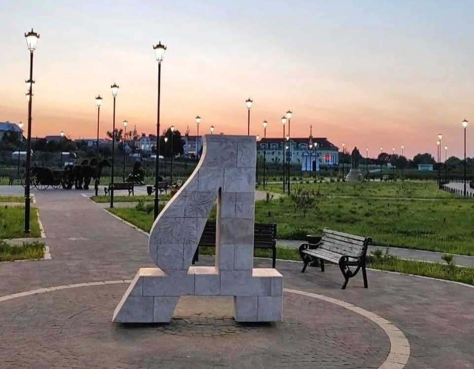    Арт-объект установили в рамках проекта «Городская азбука», посвящённого русской письменности