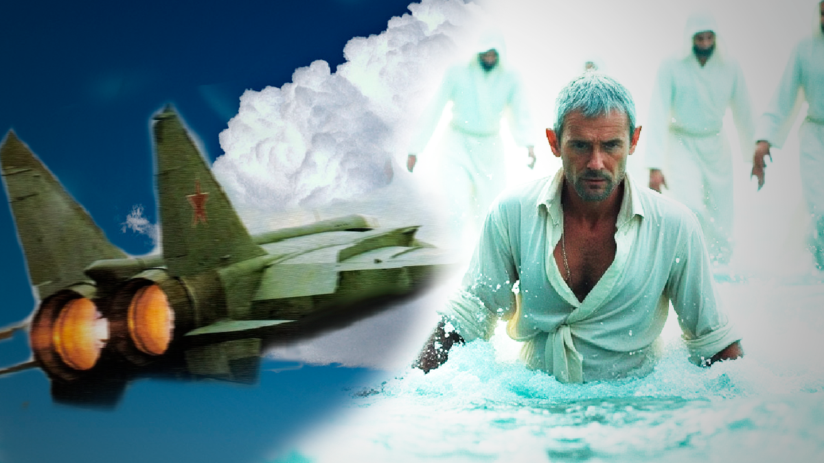 Туман клубился, переливался, будто живой. В его глубине мелькали силуэты — высокие, тонкие, едва уловимые.