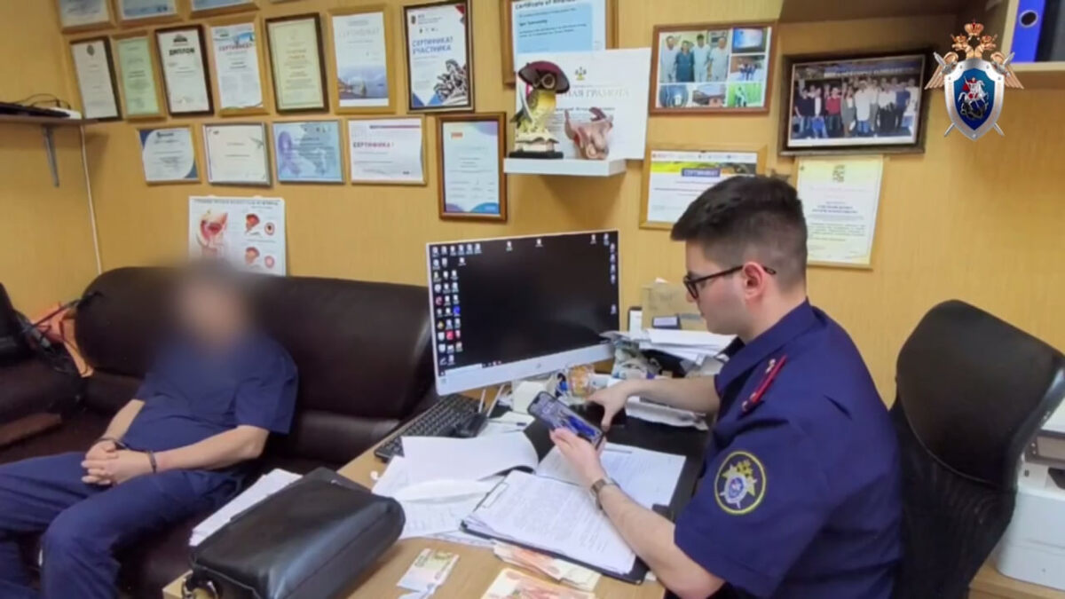    Фото: СУ СКР по Краснодарскому краю
