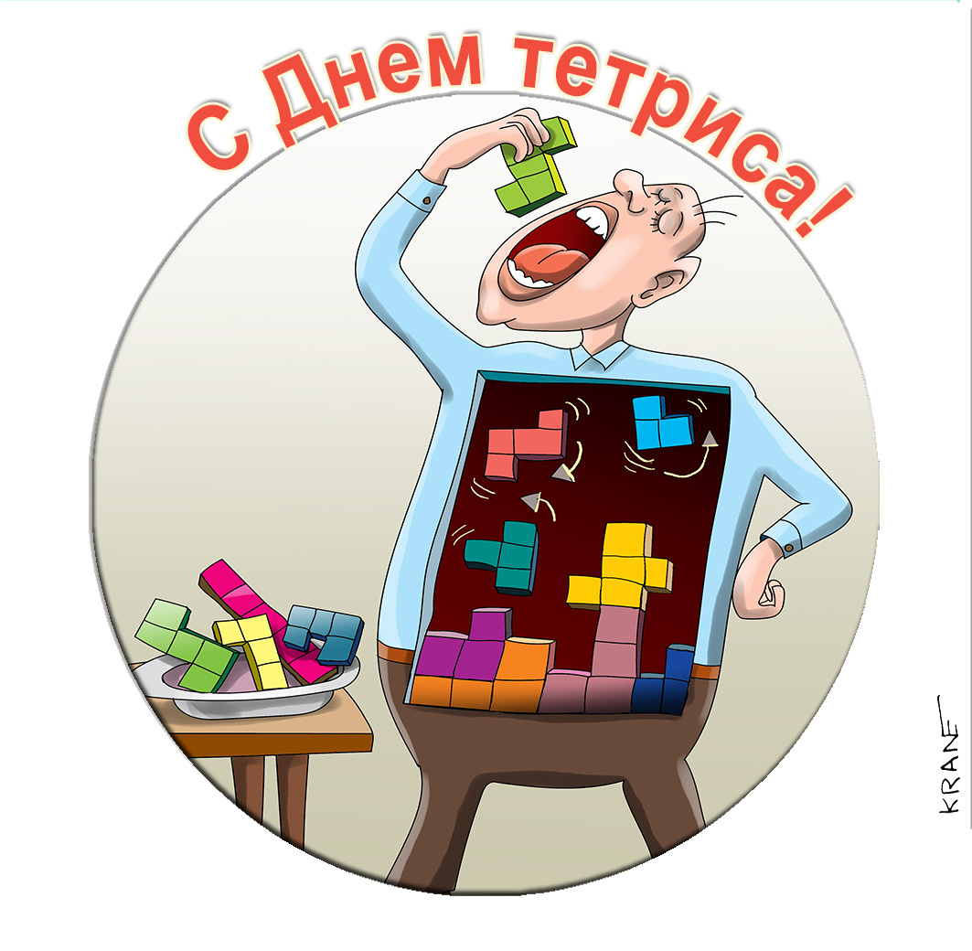 Веселые открытки с карикатурами