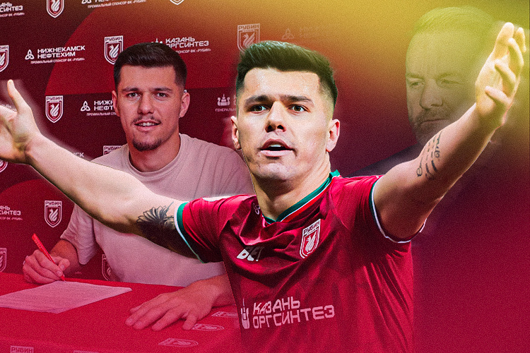    Будущее Даку — главный сюжет межсезонья для «Рубина».   
Фото: Коллаж: «БИЗНЕС Online», фото: rubin-kazan.ru