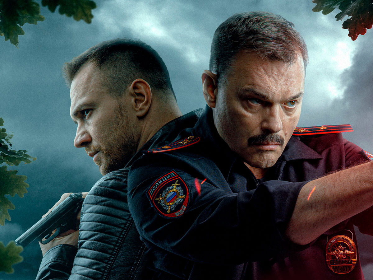 "Волчий берег"  2023г