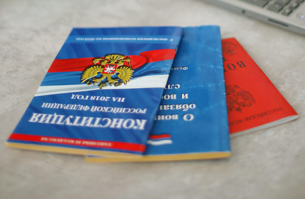 Отсрочка от армии по работе: кому положена в 2025 году